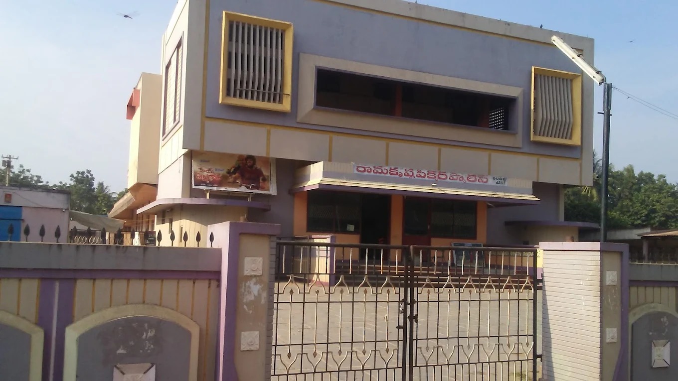 Ramakrishna picture palace