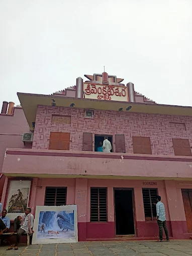 Sri Venkateswara Talkies