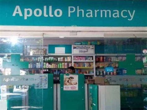 Apollo Pharmacy