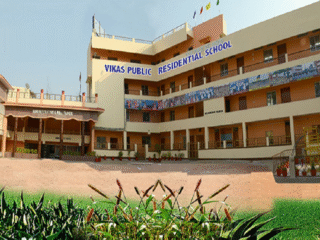 Vikas_Public_school