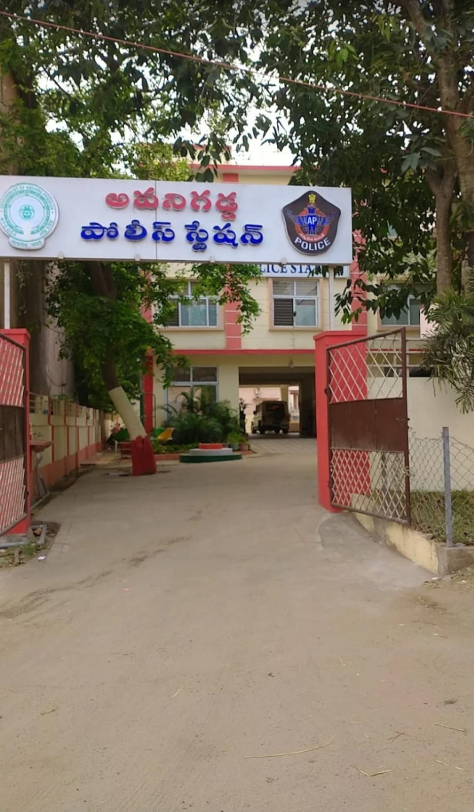 Police Station
