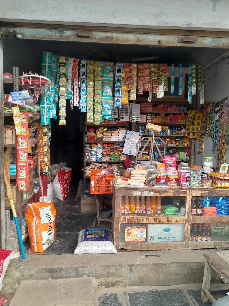 SUBBARAO KIRANA AND GENERAL STORES