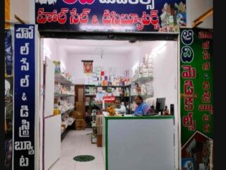 WhatsApp-Image-2025-10-08-at-4.13.54-PM