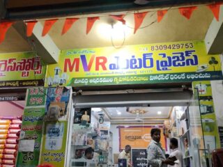 WhatsApp-Image-2025-10-08-at-4.25.13-PM