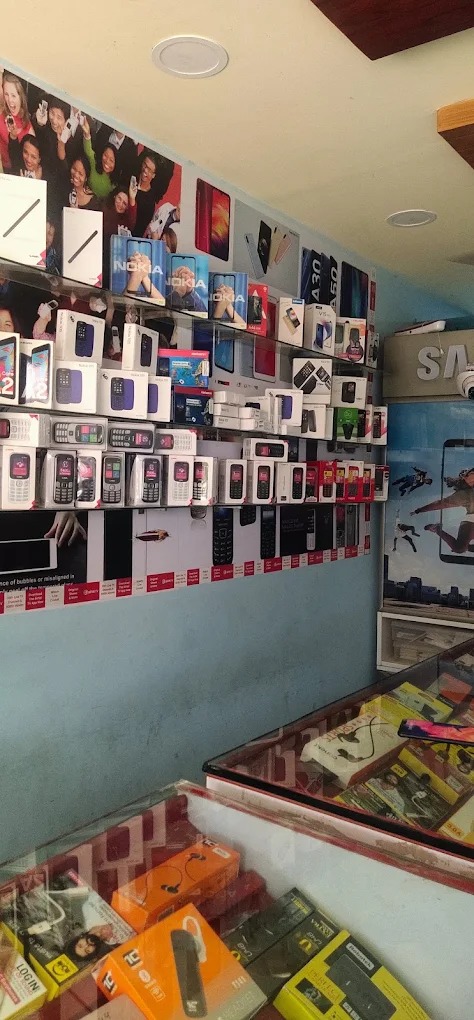 Geetha Dhanunjaya Mobiles