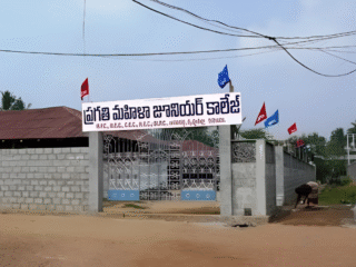 pragathi-tet-and-dsc-coaching-center-avanigadda-krishna-tutorials-for-dsc-tcGIIopQC5-pica-1