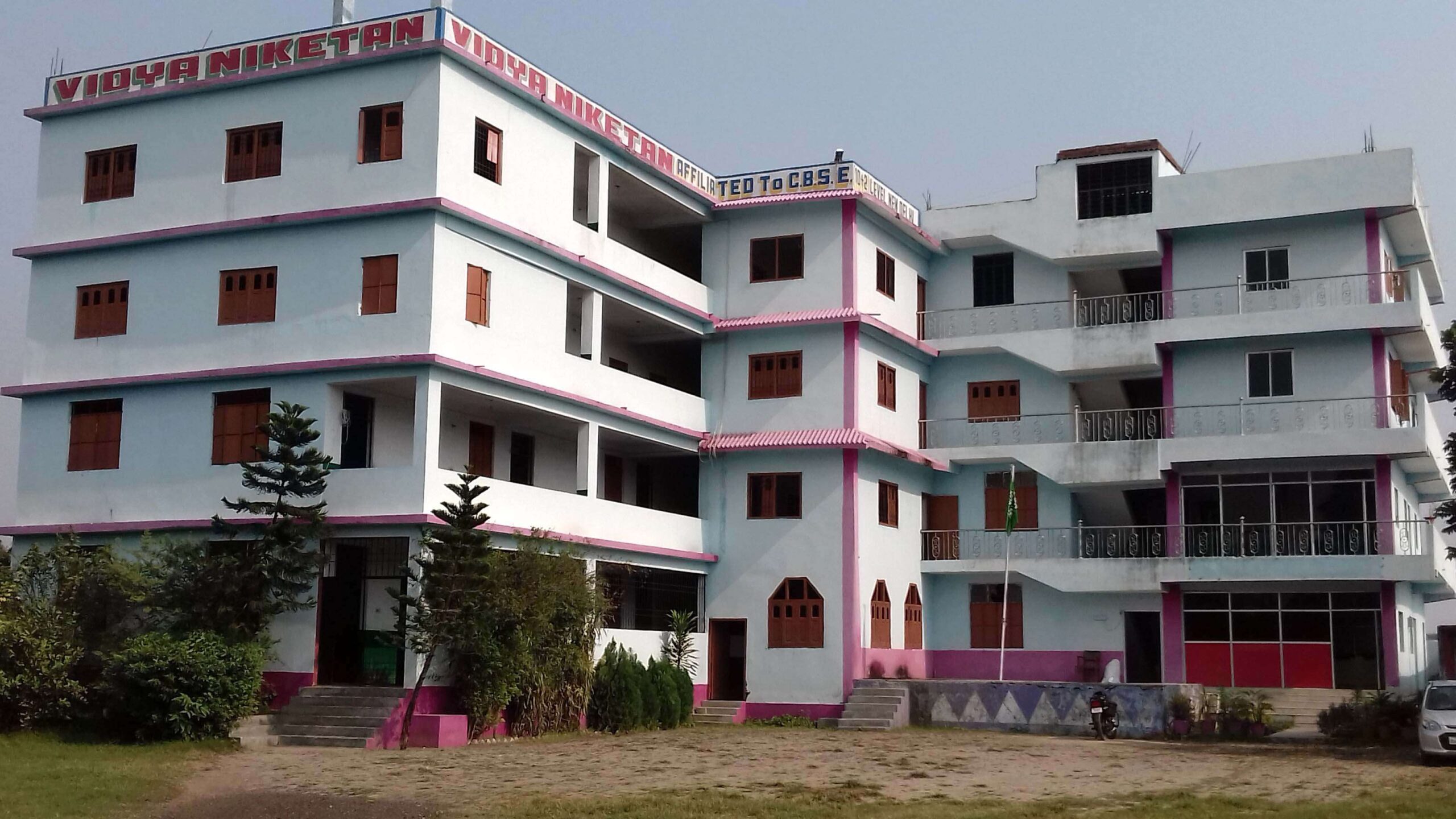 Vidyanikethan